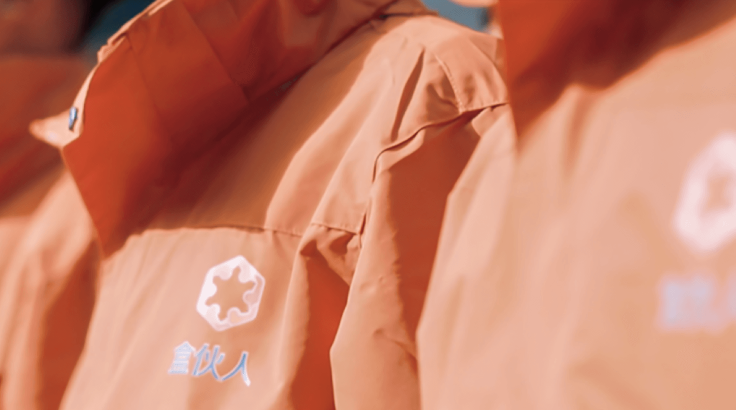 ScreenShot_2026-02-21_205336_128