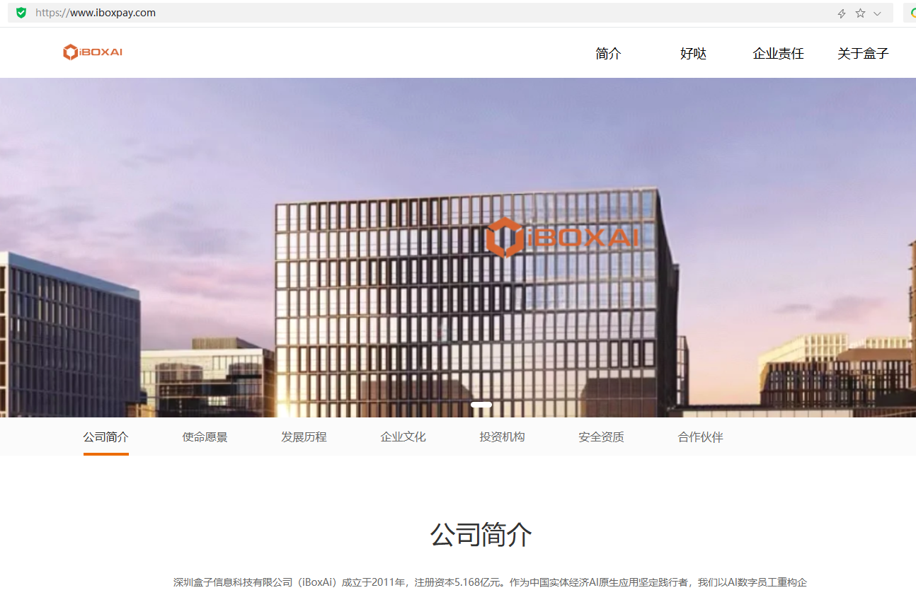 ScreenShot_2026-03-20_230218_664